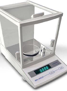 常州幸运JA203/JA303/JA503/JA603电子天平1mg千分电子秤