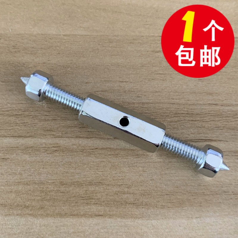 86型暗盒修复器插座开关接电线底盒固定神器墙内柱形螺丝补救撑杆