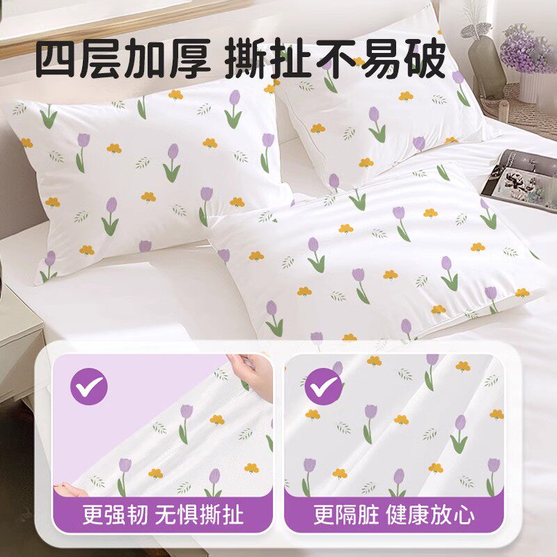 一次性枕头套加厚隔脏