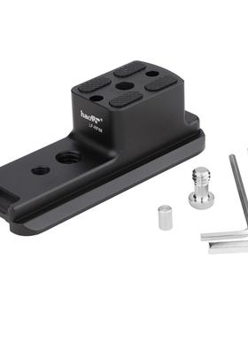 号歌替换脚适用于Canon/佳能RF 600mm 800mm F11 IS STM长焦镜头脚架环底座RF800/600快装板配件