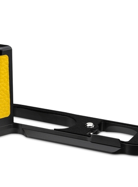 号歌适用于徕卡Q3相机手柄q3 43真皮手柄铝合金阿卡快装板L型手柄配件黄色