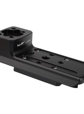 号歌长焦镜头替换脚适用于尼康Z400mm F2.8 Z600mm F4 Z800mm f6.3镜头快装板沙雀FSB10T/6T/8T/10T液压云台