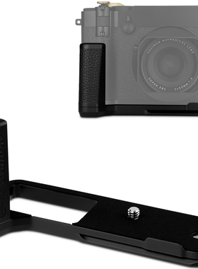 【真皮】号歌适用富士GFX100RF相机手柄握把FUJIFILM gfx 100rf相机L型手柄真皮黑色