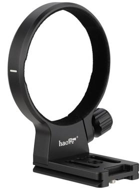 号歌镜头脚架环快装板适用于佳能RF100-400mm F5.6-8 IS USM镜头rf100400替换脚支架阿卡底座带QD口