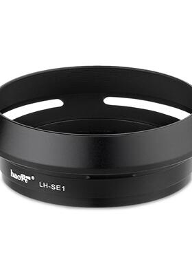 号歌适用于索尼RX1/RX1R3/RX1R II/RX1R2/M23相机遮光罩黑卡索尼蔡司55mm f/1.8 35mm f2.8镜头配件替代LHP-1