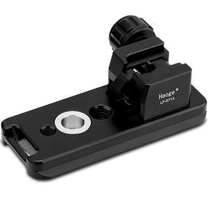 号歌替换脚适用于索尼FE 70-200mm F2.8 GM OSS，100-400mm F4.5-5.6 GM，300mm F2.8 GM OSS镜头支架配件