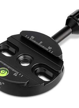 号歌64mm直径圆盘型夹座通用型三脚架云台分度盘夹座稳定器夹座兼容阿卡雅佳RRS快装板铝合金材质加长旋钮