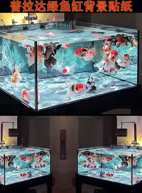 2026新款鱼缸背景贴纸5d立体高清图绿大理石纹造景正胶装饰壁画