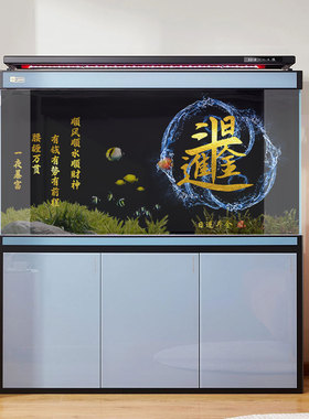 流水生财办公室鱼缸背景贴纸正面胶壁画水族箱造景5d背景装饰贴画