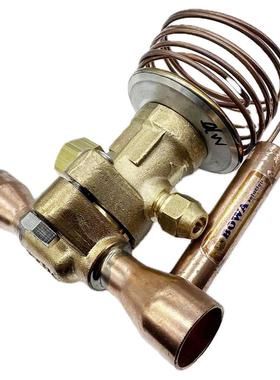 TCLE-7DW装配式R23纯机械积木式热力膨胀阀用于复叠机组冷媒节流