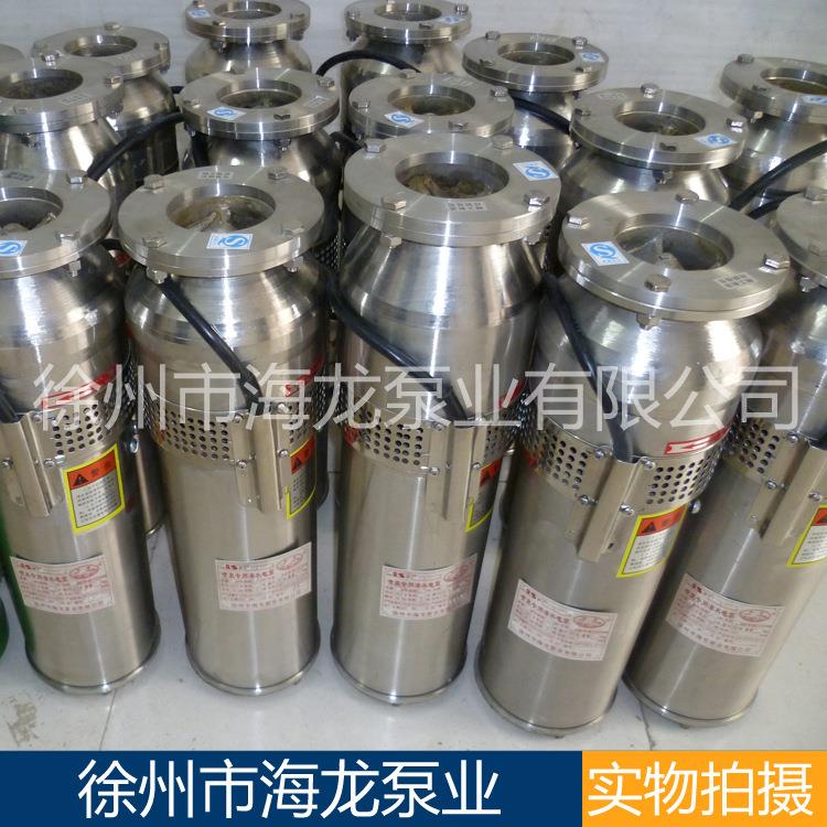 *QSP65-18-5.5 kw大量喷泉泵 不锈钢材质304喷泉泵