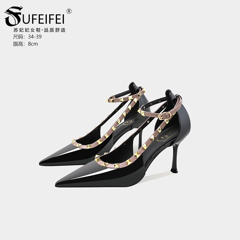 苏妃妃春秋新款黑色百搭高跟鞋女细跟尖头性感绝美气质铆钉凉鞋