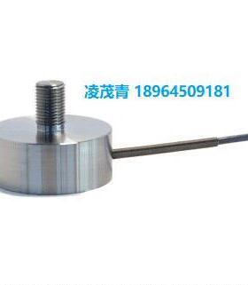 美国 transducertechniques 称重传感器 LOAD CELL THB-1K-P