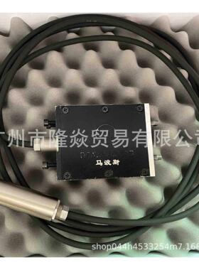 马波斯marposs外径IDMAR测量仪X3408010001外圆磨测头3408010001