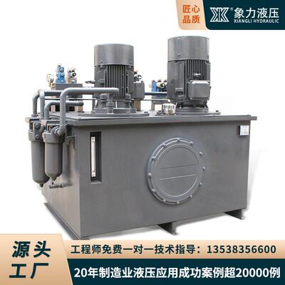 液压、压站系统总成0.75KW+VP201.5KW电磁阀油缸油泵小型液压机床