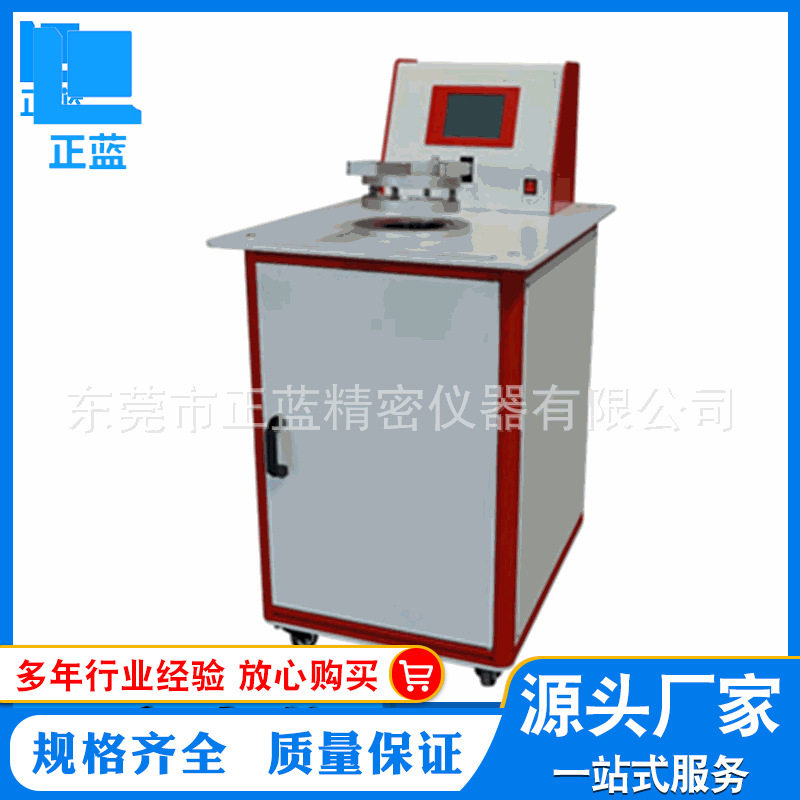 厂家现货织物透气量仪 熔喷布透气性测量仪 无纺布透气性能测试仪,五金/工具,其它仪表仪器,淘宝优惠券,粉丝福利购,淘宝优惠卷