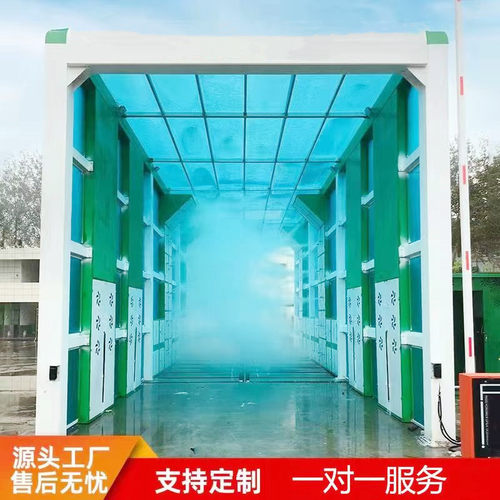 鲁鸿全封闭龙门式工程洗车机 建筑工地洗车台