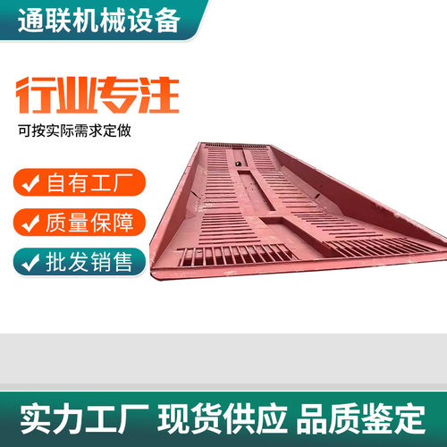 免基础建筑工程车辆过水槽 渣土车钢制洗车池工地移动洗车槽