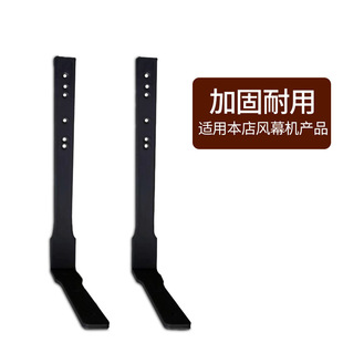 风幕机不锈钢方管三角支架加厚大理石台面三角支撑架固定承重物架