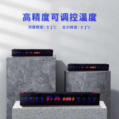 水族箱鱼缸温度控制器F90023数显温湿度过滤温控器供氧控制仪恒温