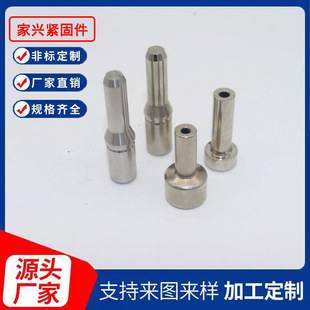 T型螺栓各种规格家具螺母台阶螺母加工焊接螺母圆螺母销钉