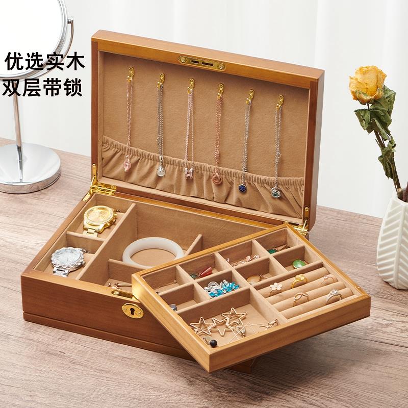 首饰盒实木复古风带锁高档精致戒指耳钉项链首饰收纳盒手表饰品盒