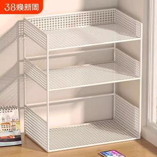 桌上书架桌面置物架办公桌收纳餐桌宿舍书桌多层小层架工位分层柜
