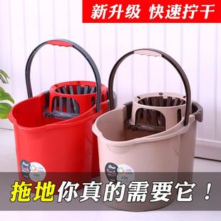 拖地桶拧水桶拖地拧干桶甩水桶 加厚拖布地拖桶手提拖把桶家用老式