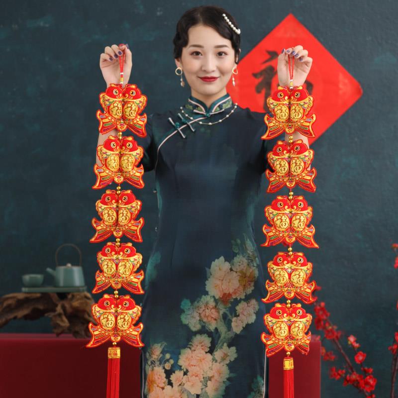 鞭炮串挂件年年有余新年装饰品室内客厅过年家用布置乔迁创意春节