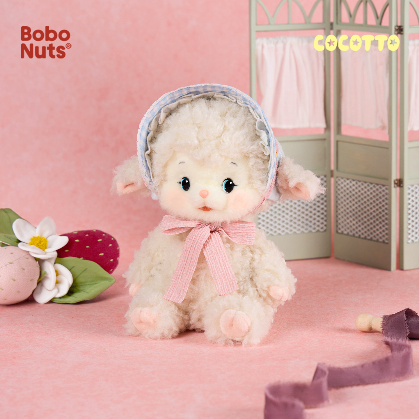 【新品】Bobo Nuts手心崽小羊掌心玩偶毛绒玩具小公仔Miru羊礼物