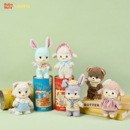 Bobo 街角过家家bobo罐毛绒玩偶挂饰包包公仔挂件新年礼物女 Nuts