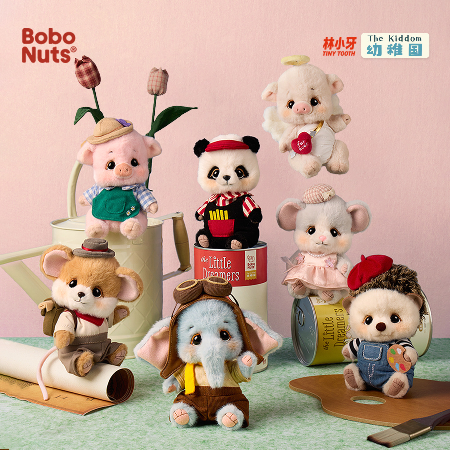 BoboNuts幼稚国毛绒bobo罐公仔挂件背包钥匙扣装饰包包潮流吉祥物