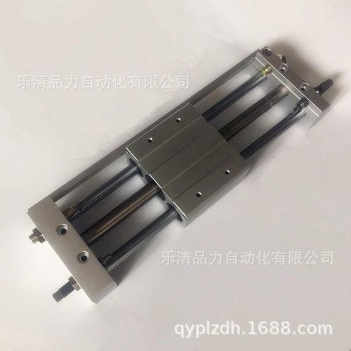 无杆气缸CY1L40H/CY1L40L-50-75-100-125-150-175-200-225B-250BS