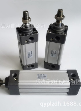 方形气缸MB1B50-MDB1B50-550Z-600Z-650Z-700Z-750Z-800Z-XB6-XC8