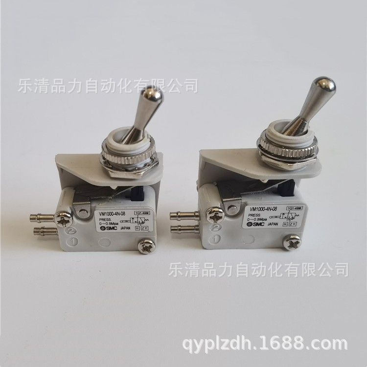 微型机控阀VM1010-VM1110-4N-4NU-00-01-02-08-32R-32B-32G-03-04
