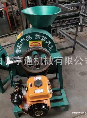 定制汽油木薯切片机HT-350型红薯切片机厚度可调节洋芋土豆切片机