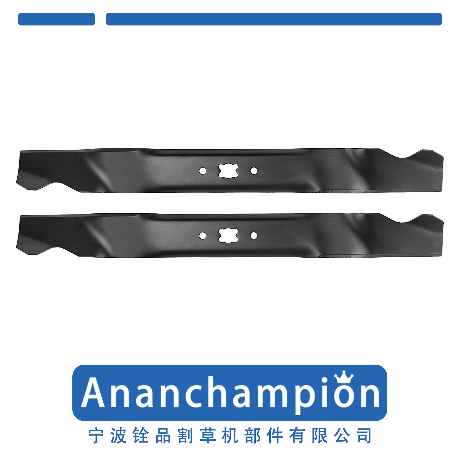8491-2 割草机刀片Blade 490-100-M084 742-0741  21