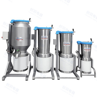 大型酒店学校红汁胡萝卜蔬菜打浆机大容量瓜果苦瓜酱汁机榨汁机