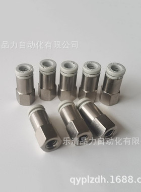 直通接头KQ2F04/06/08/1012/16/23-M3G-M5N-01N-02N-03N-04N接管
