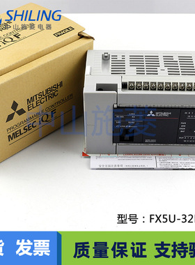Mitsubishi/三菱PLC模块FX5U-32MTES FX5U-64MT FX5U-80MT