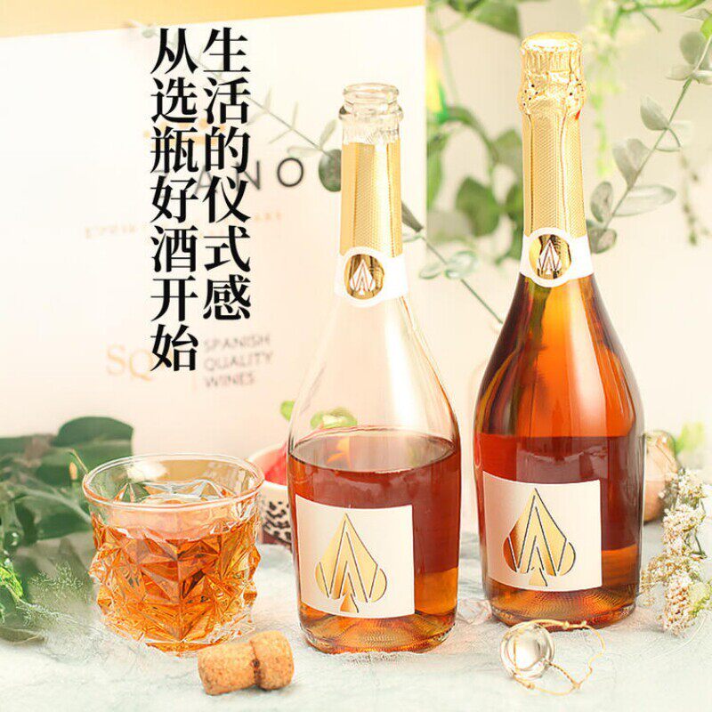【超值4瓶装】萄乐思白桃A起泡酒白葡萄汁NFC无醇西班牙原瓶进口