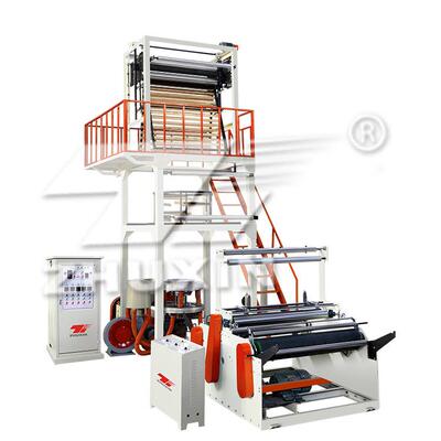 厂家直供背心袋吹膜机PE袋吹膜大小型吹膜机超市购物袋吹膜机