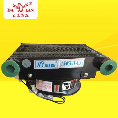 AF0510T-CA日森牌10L液压系统泵站用高效率散热器220V/380V