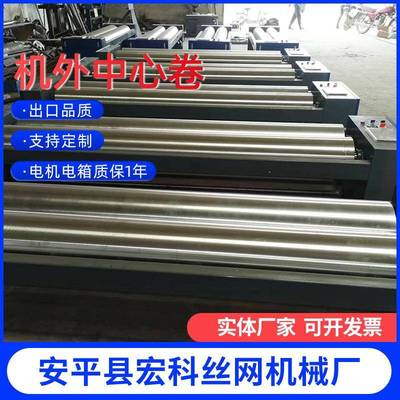 全自动卷布机玻璃纤维网格布机外卷装网格布喷气大剑杆打卷机