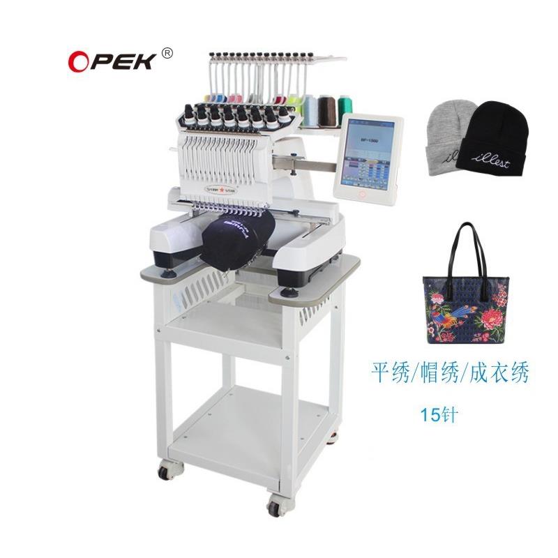 热卖全电脑绣花机成品衣服装帽绣平绣小型绣花机大豪电控系统