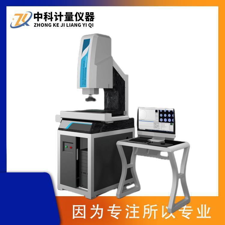 VMS-3020Z高精度全自动二次元影像测量仪2.5次元光学轮廓投影检测