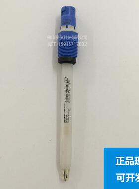 pH计电极CPS91D-7BT21探头酸度计传感器Endress+Hauser现货