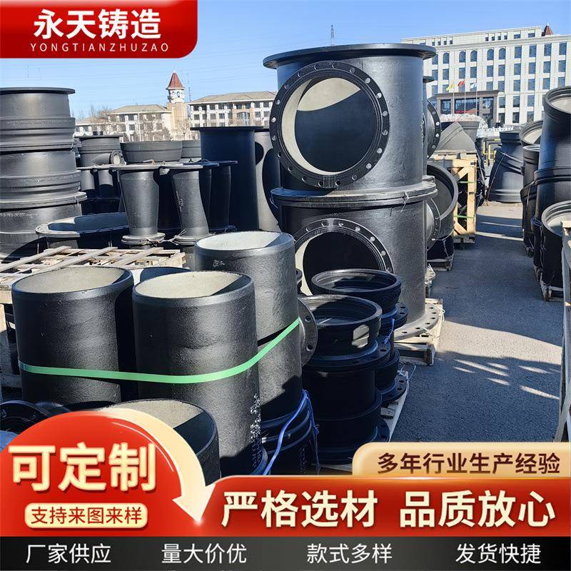 厂家k7k9球墨铸铁管dn200dn500建筑工程铸铁排水管给水铸铁管