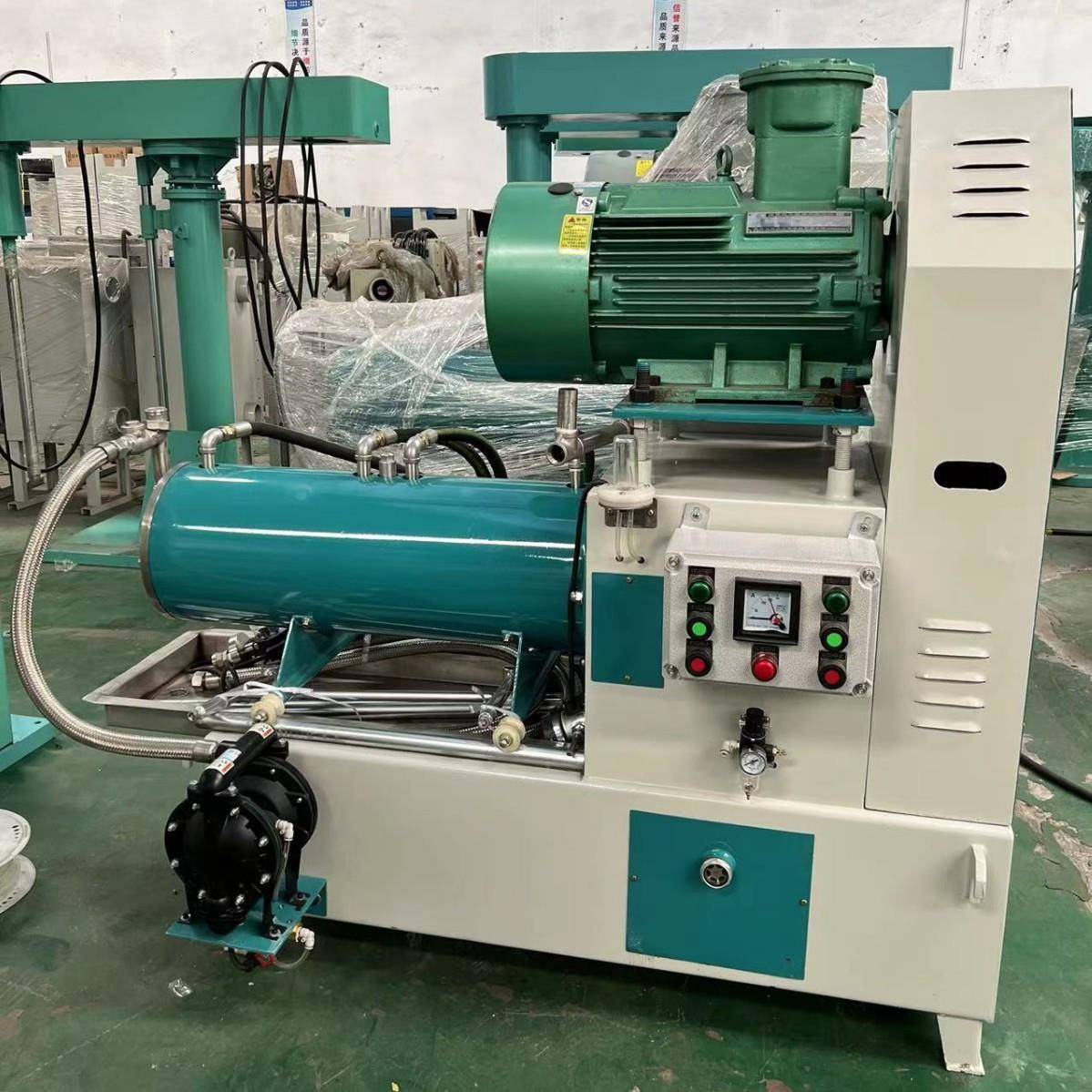 卧式砂磨机水性漆色浆研磨机油漆涂料纳米砂磨机