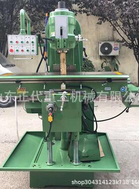 供应立式铣床X5036K立式升降台铣床弯脖铣床X5036K立式铣床